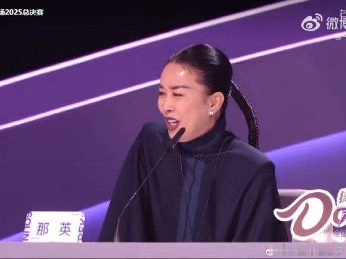  果然魔丸还得是纯净栀子花来治声鸣远扬直播 何炅+那英=综艺效果拉满！一个会哄一