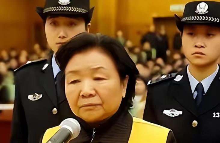 2014年，有记者得到证实，被判无期徒刑的原三鹿董事长田文华因在狱中表现良好，从