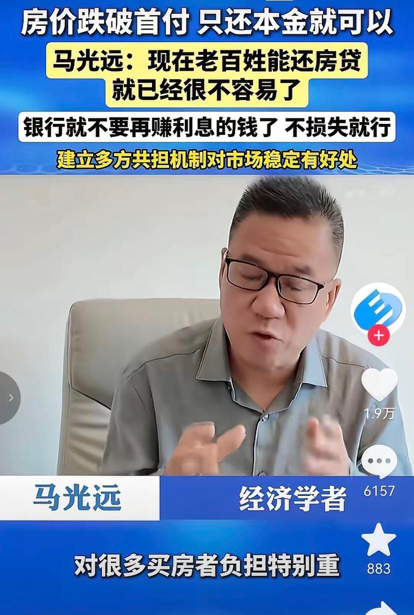 如果你刷到这条信息，请你仔细看完再划走！
必要的时候请转发！我以个人的名义谢谢大