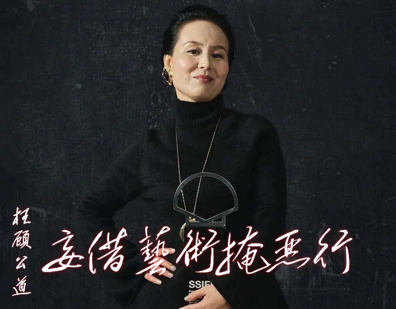 2026 年 5 月 18 日，原定 5 月 30 日上映的电影《监狱来的妈妈》