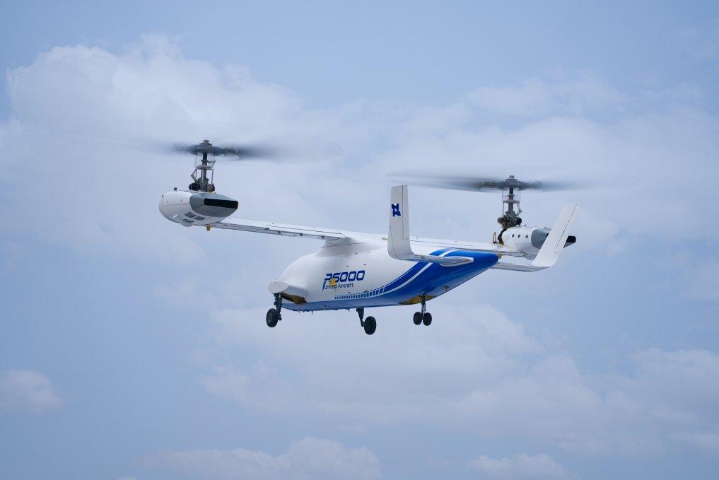 新闻快讯——12月28日，由中国企业自主研制的6吨级倾转旋翼无人飞行器镧影R60