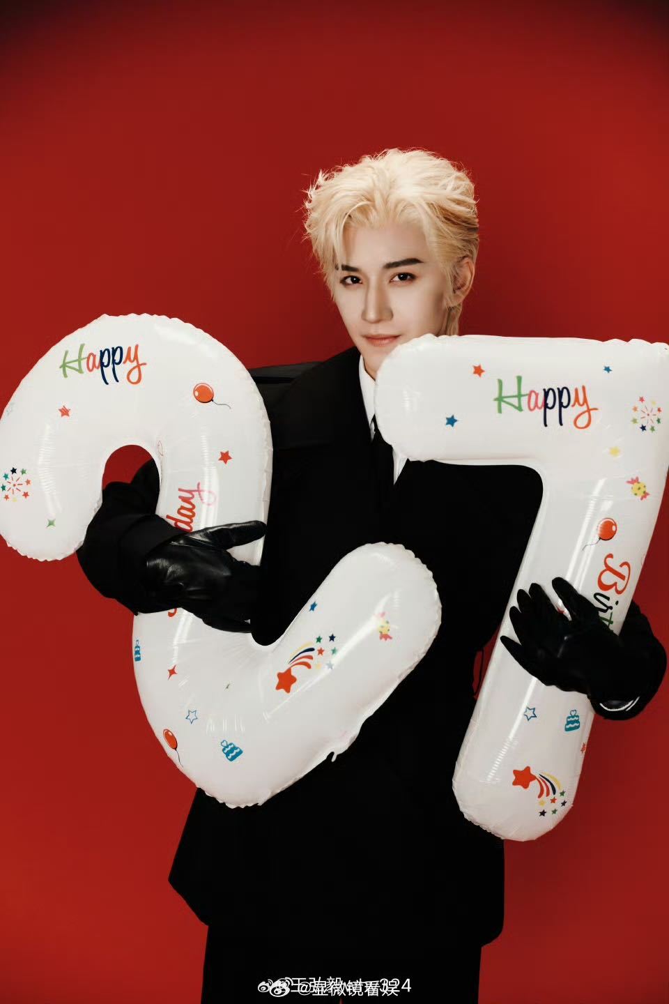 王弘毅生日直播王弘毅金发 王弘毅这套金发生日图真给我帅的一愣一愣的！生日直播又换