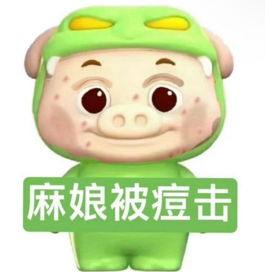 分享图片 