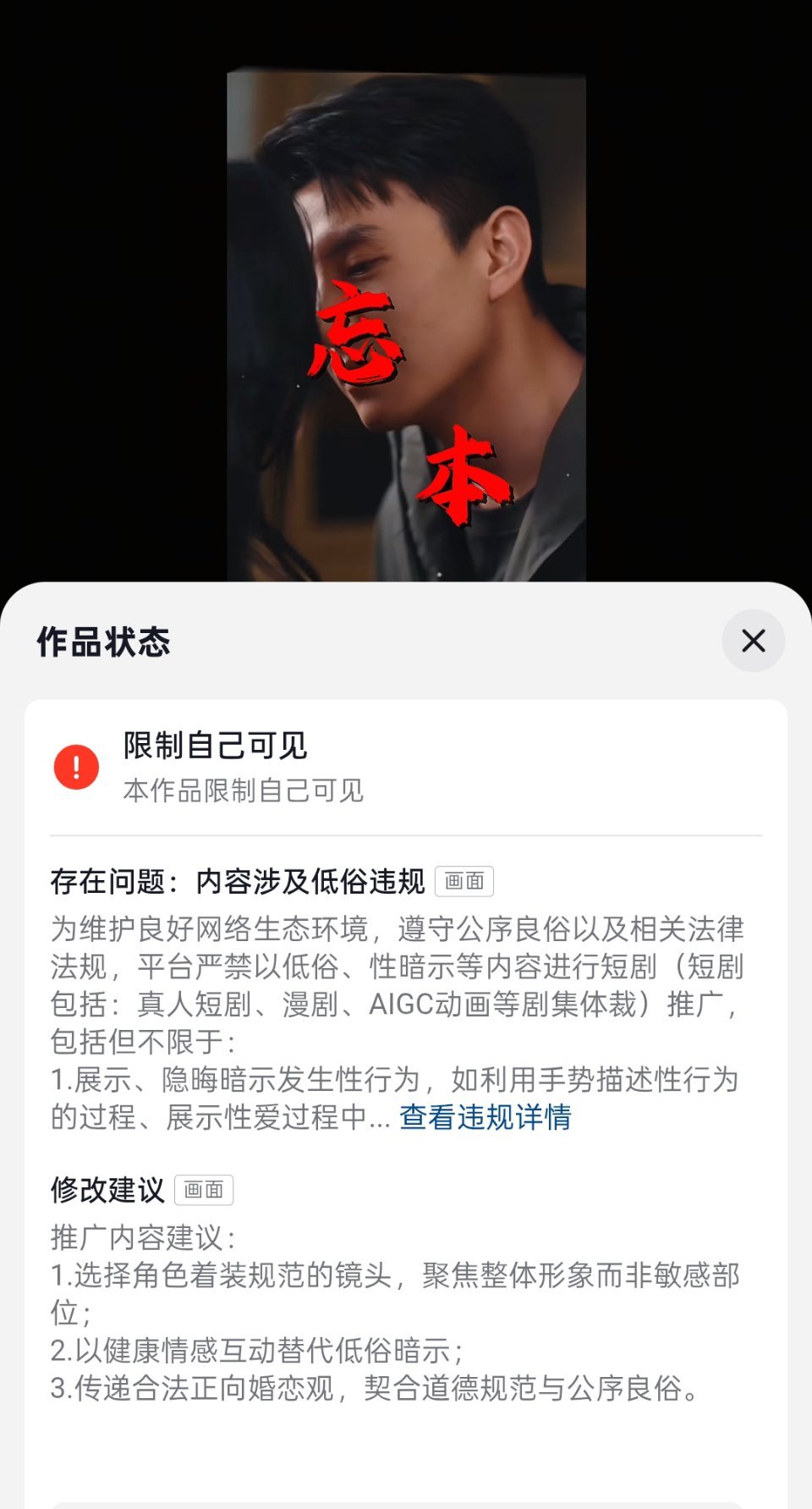 这么糟糕嘛 