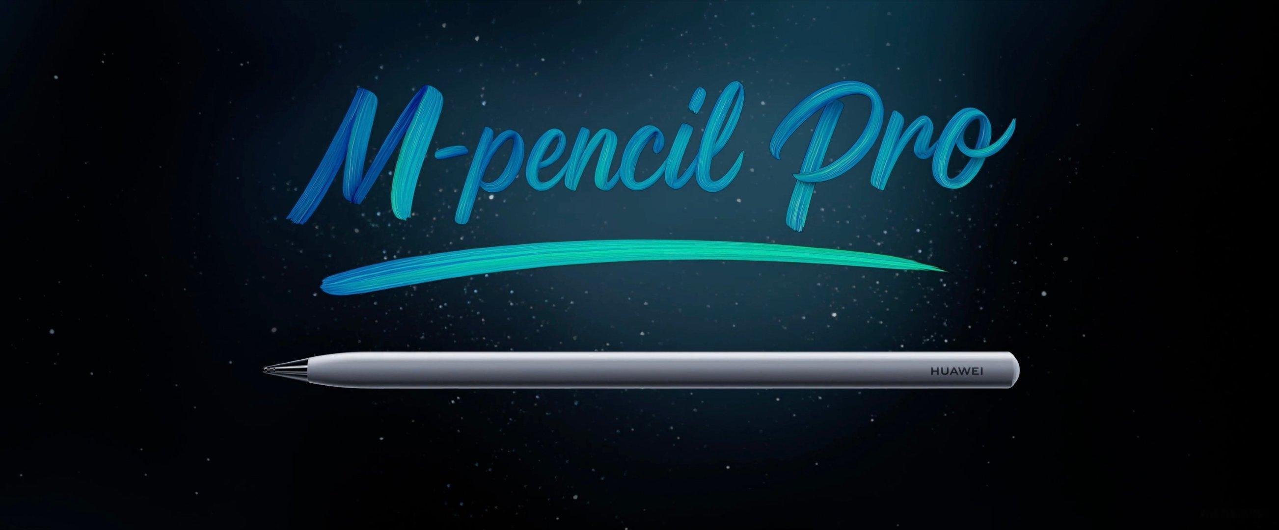 华为平板旗舰新品发布 华为发布全新手写笔HUAWEI M-Pencil Pro，