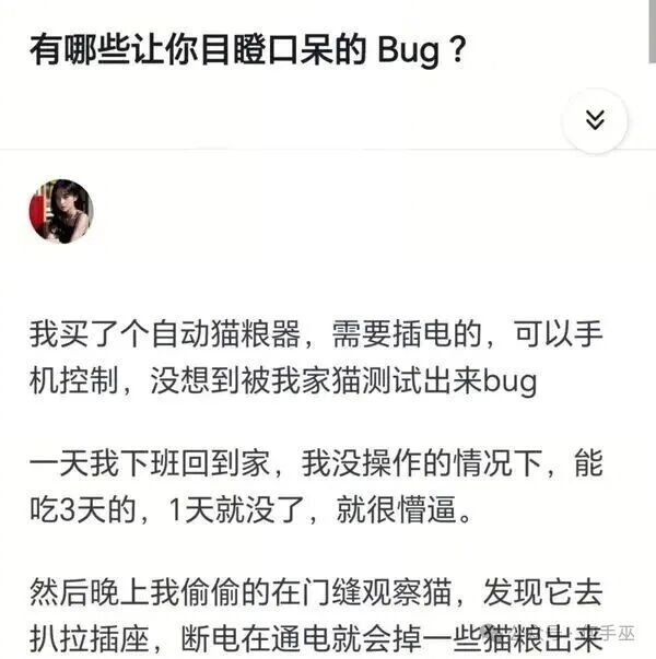 让它吃，让它吃！别耽误孩子，报个学校吧！ 