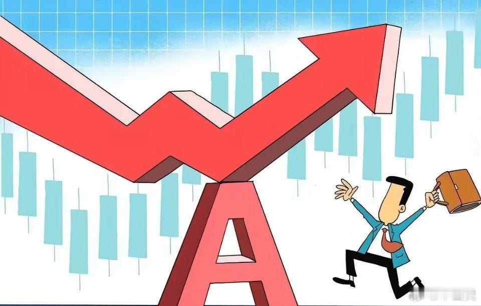 明天（10.30）这九大板块值得关注​​一、电力板块AI发展驱动电力需求增长，叠