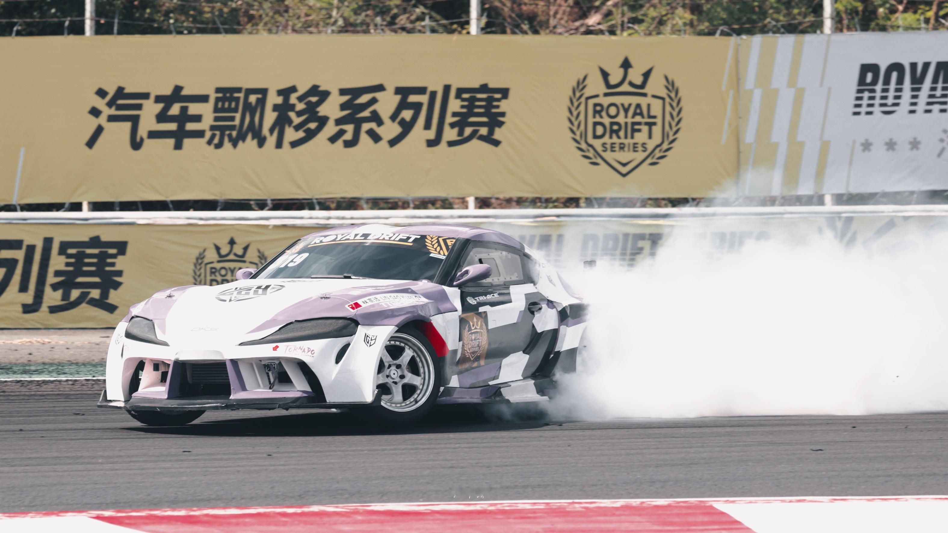 Driver ​​​