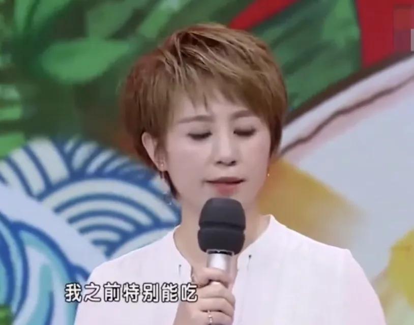 主持人：“马丽你的饭量怎么样” 马丽“我之前特别能吃，最近在吃素，我撸串自己能撸