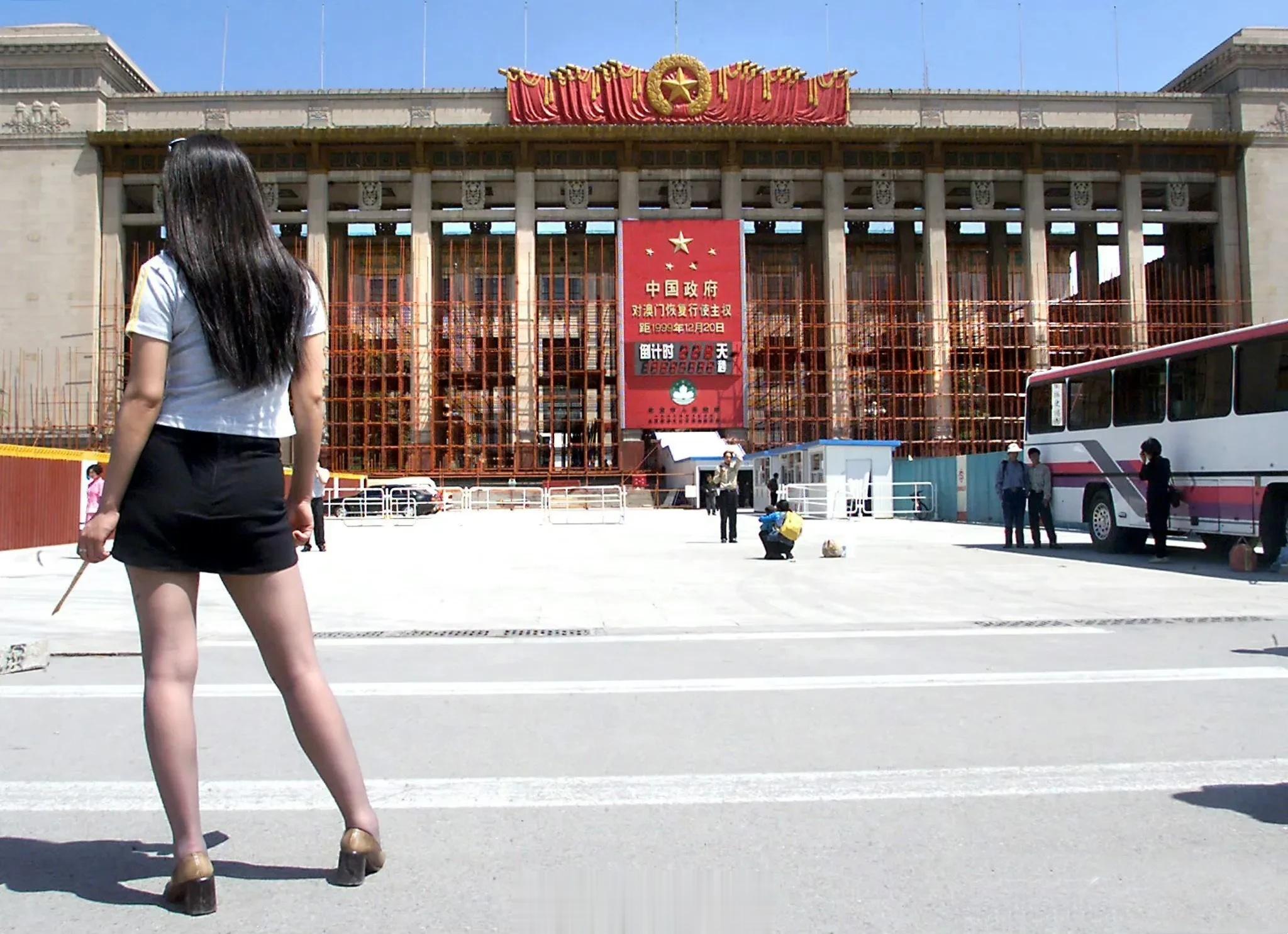 1999年，北京。国家博物馆门口的深圳游客。 ​​​