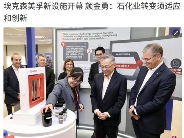 资本的嗅觉是最灵敏的，海南一封关，美国人马上对新加坡下手了。

新加坡作为亚洲贸