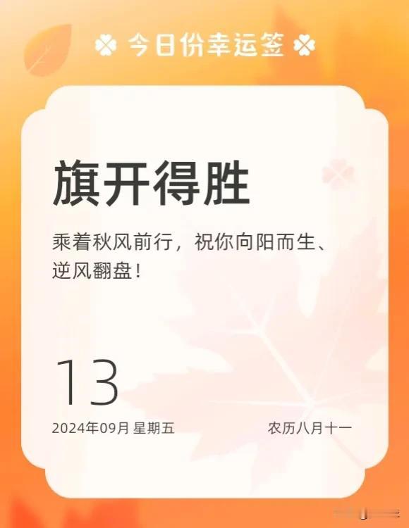 #寻找热爱表达的你#