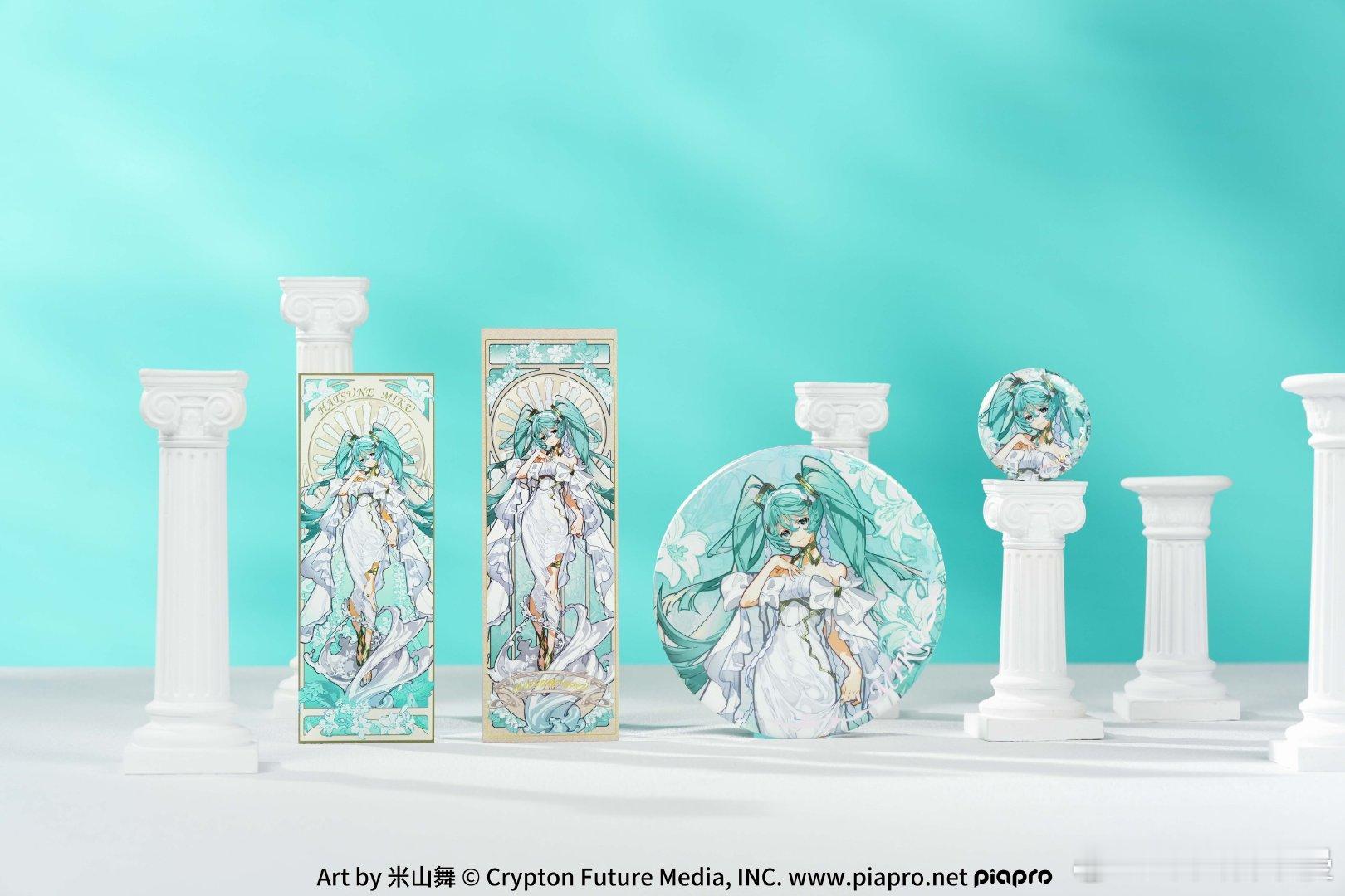 被等身挂画狠狠戳中了！170cm 的超大尺寸完美还原原画中 MIKU 充满爱和微