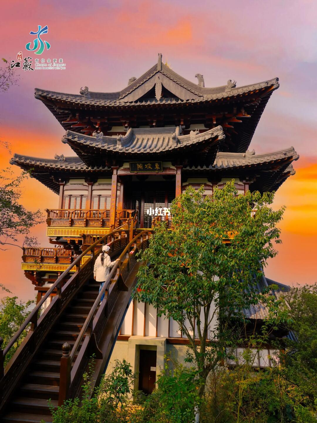 去了江苏10次‼️才知宜兴阳羡这座宝藏小城