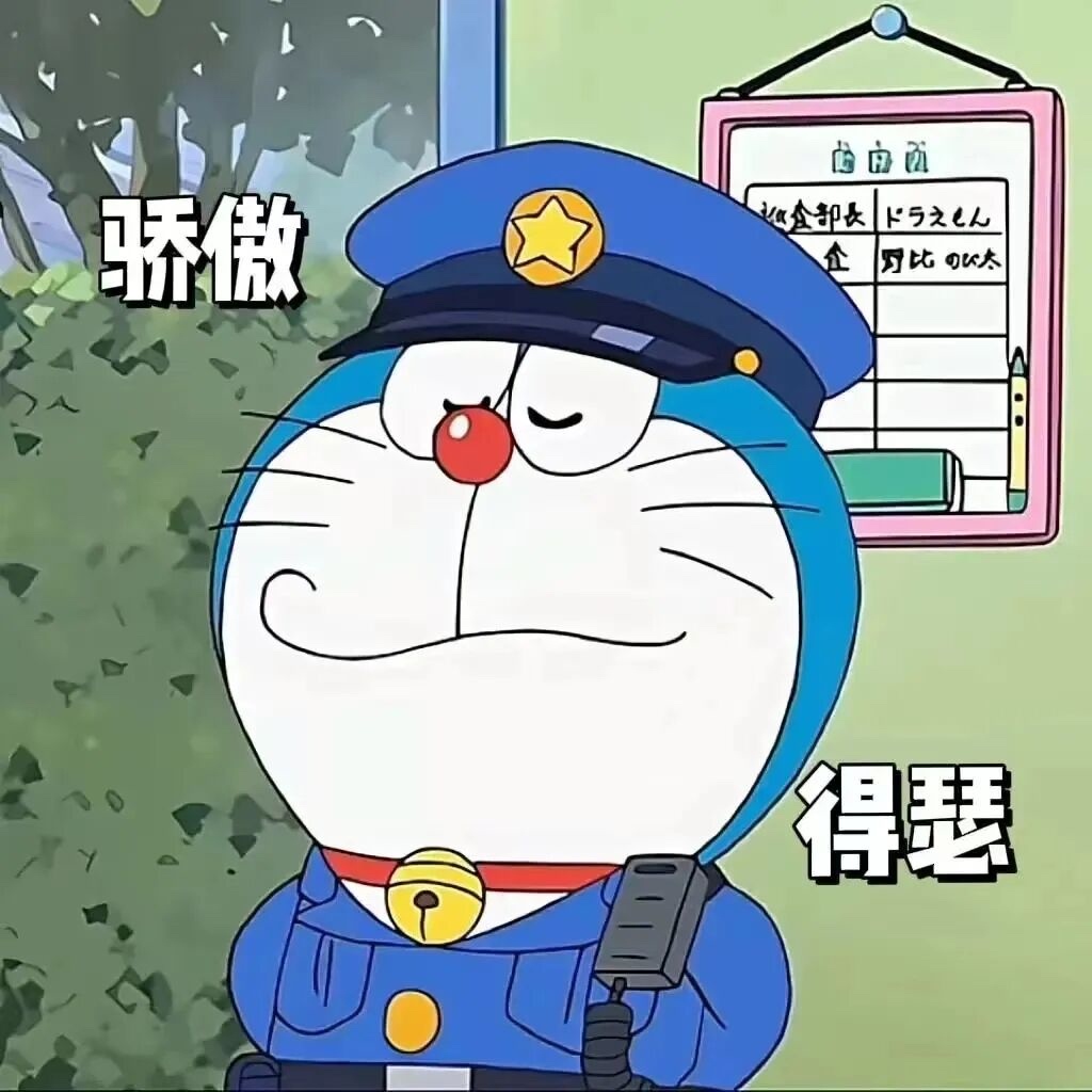 知道吗！明天！周五了！！从周一就开始期盼，终于！！快乐周末我要来了