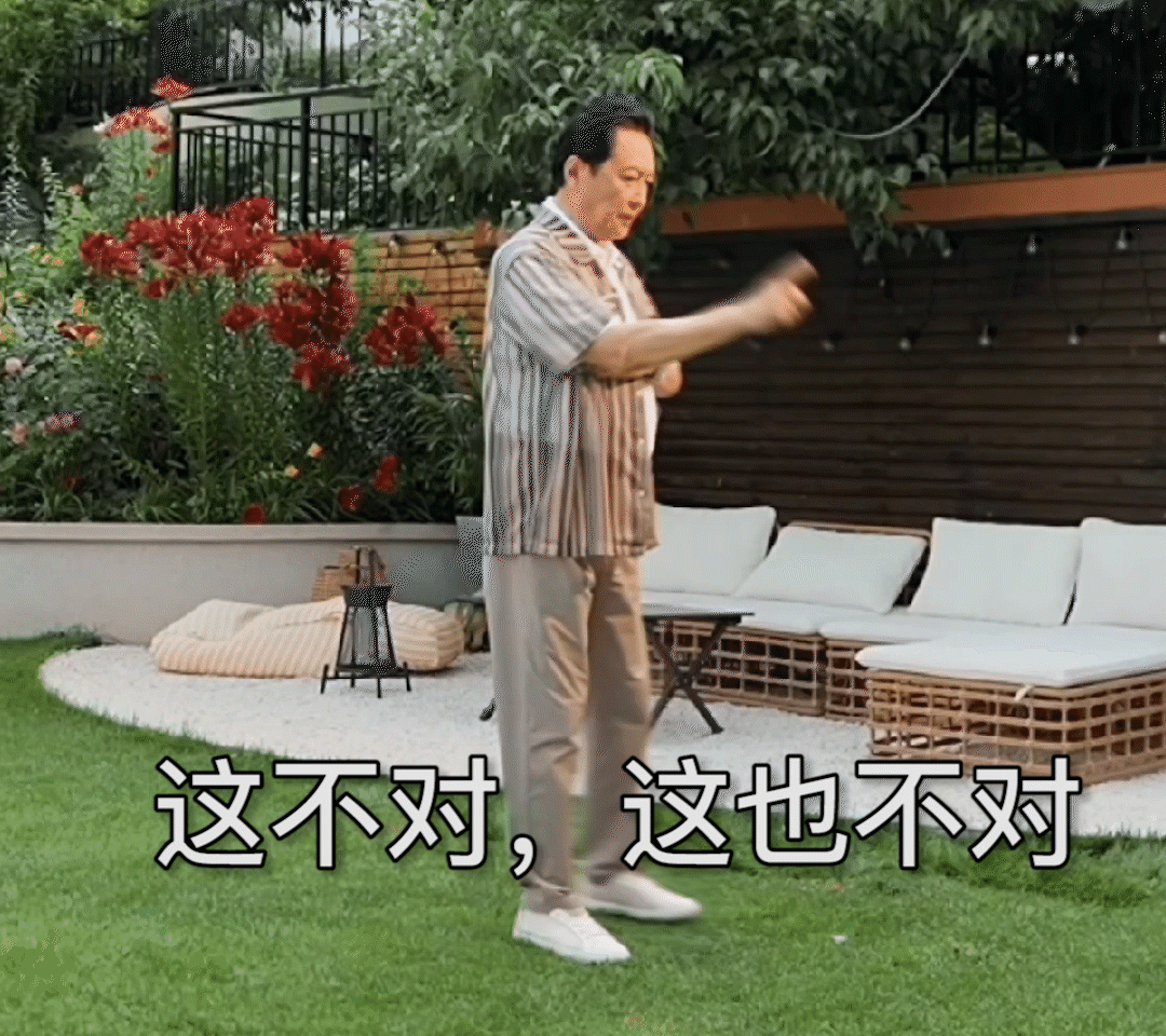 唐国强七旬老人玩抽象 唐国强的抽象魅力真是藏都藏不住！为了记全时代少年团成员，他