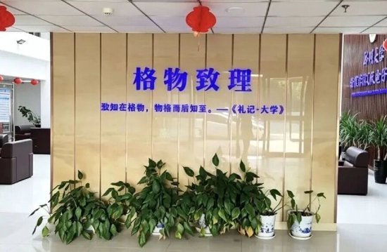 【郑州大学匿名校友再次捐赠128万元】近日，郑州大学收到一份厚重的深情回馈——曾