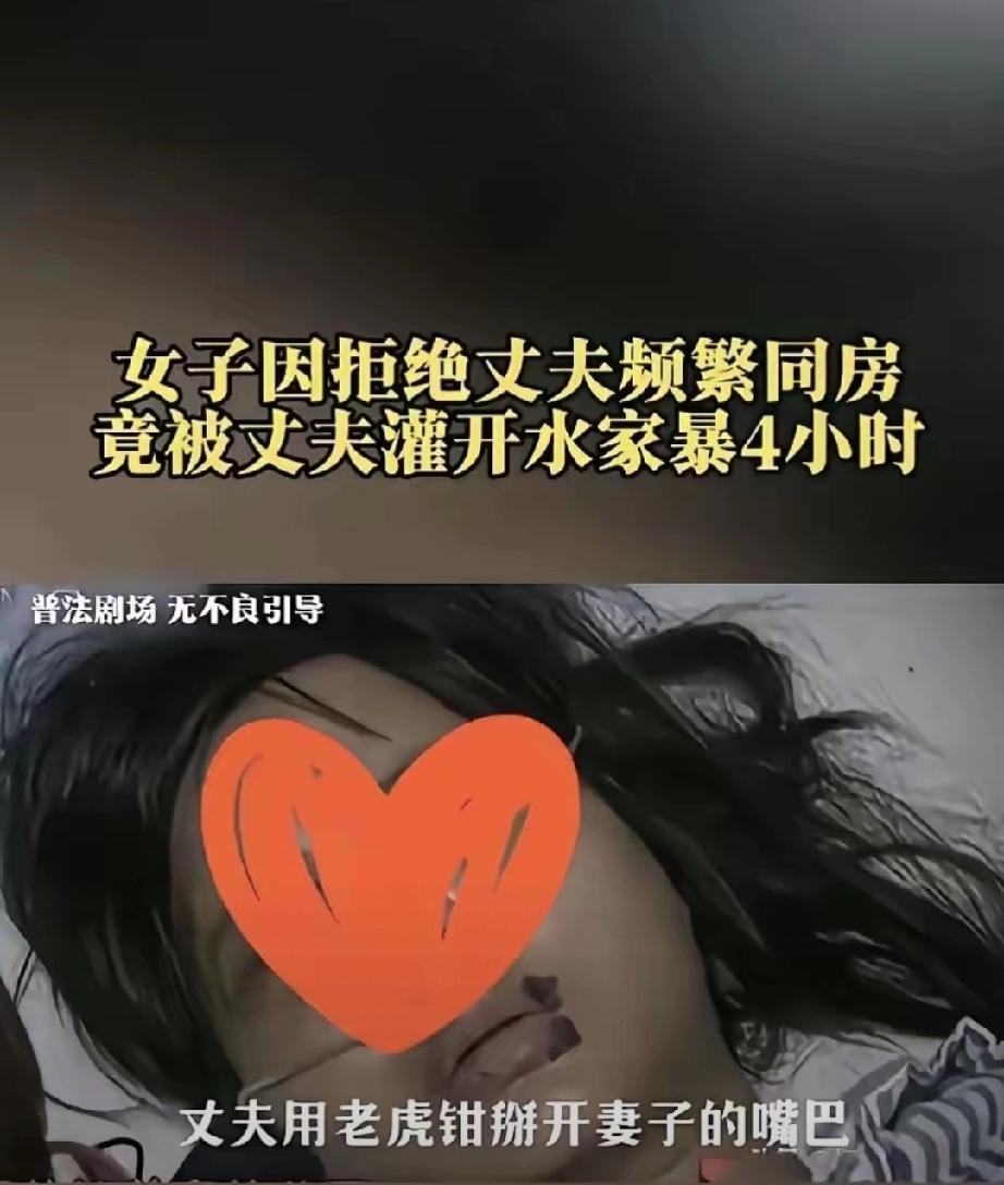 广东，一个男性欲十分强烈，性格更是相当暴戾，有天他晚上想释放一下，可老婆还在生理