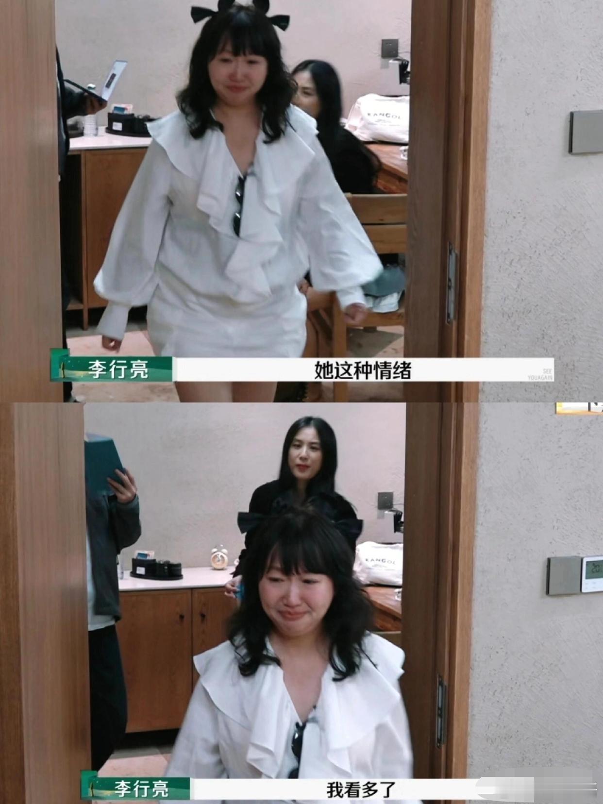 #麦琳承认自己有点道德绑架#阿麦阿麦！！你认清你在干嘛啊是离婚，不是妻子的旅行[