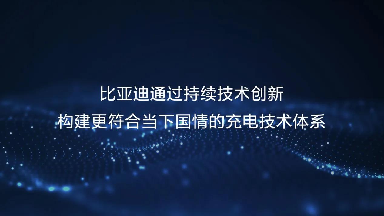 厚积薄发！比亚迪能够坐上新能源汽车市场的头把交椅还真不是运气，多年积累的强大研发