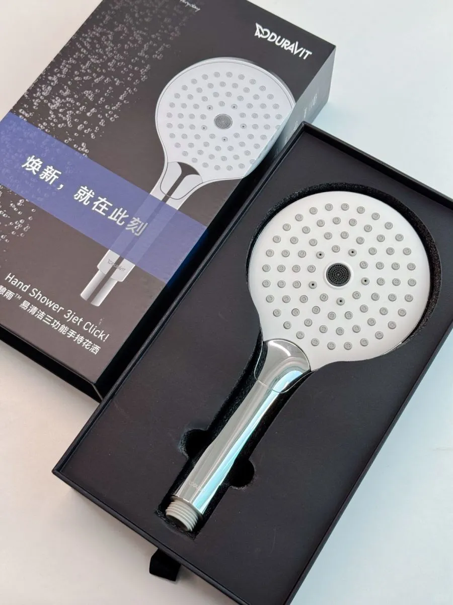 真没想到！申领回来的花洒竟然这么好用