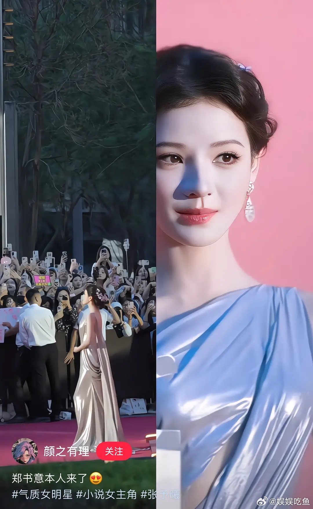 演技不太好，而且虽然我还算喜欢张予曦，但是顶着锅盖说一句，剧里面其实没有那么好看