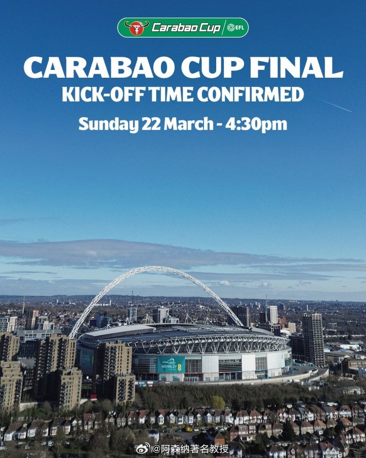 虽然看了比较久足球，但足总杯和联赛杯，哪个比较重要？ 是不是依次是欧冠/联赛，足