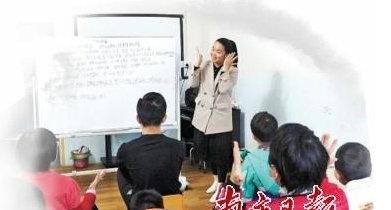 粤姐姐在行动 【南粤巾帼廖立维：十四年执着公益路 守护“来自星星的孩子”】“来，