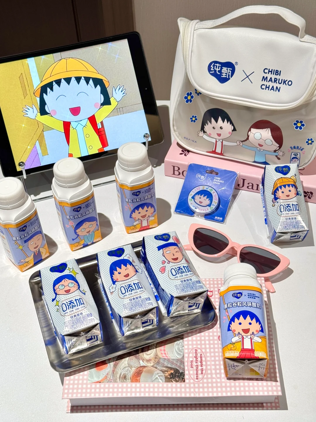 全部拿下！樱桃小丸子X纯甄联名可爱晕了！