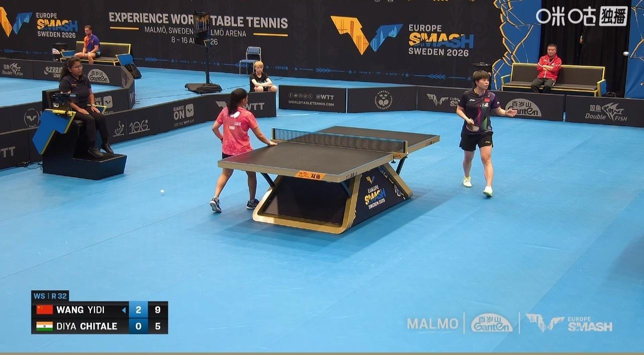 2026瑞典大满贯男女子单打32-16王艺迪3-0奇塔勒（11-8 11-4 1