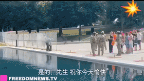 大漂亮“蓝色恐怖”！林肯纪念堂倒影池又抓捕触摸池水的游客，又是环池加防护网的，到