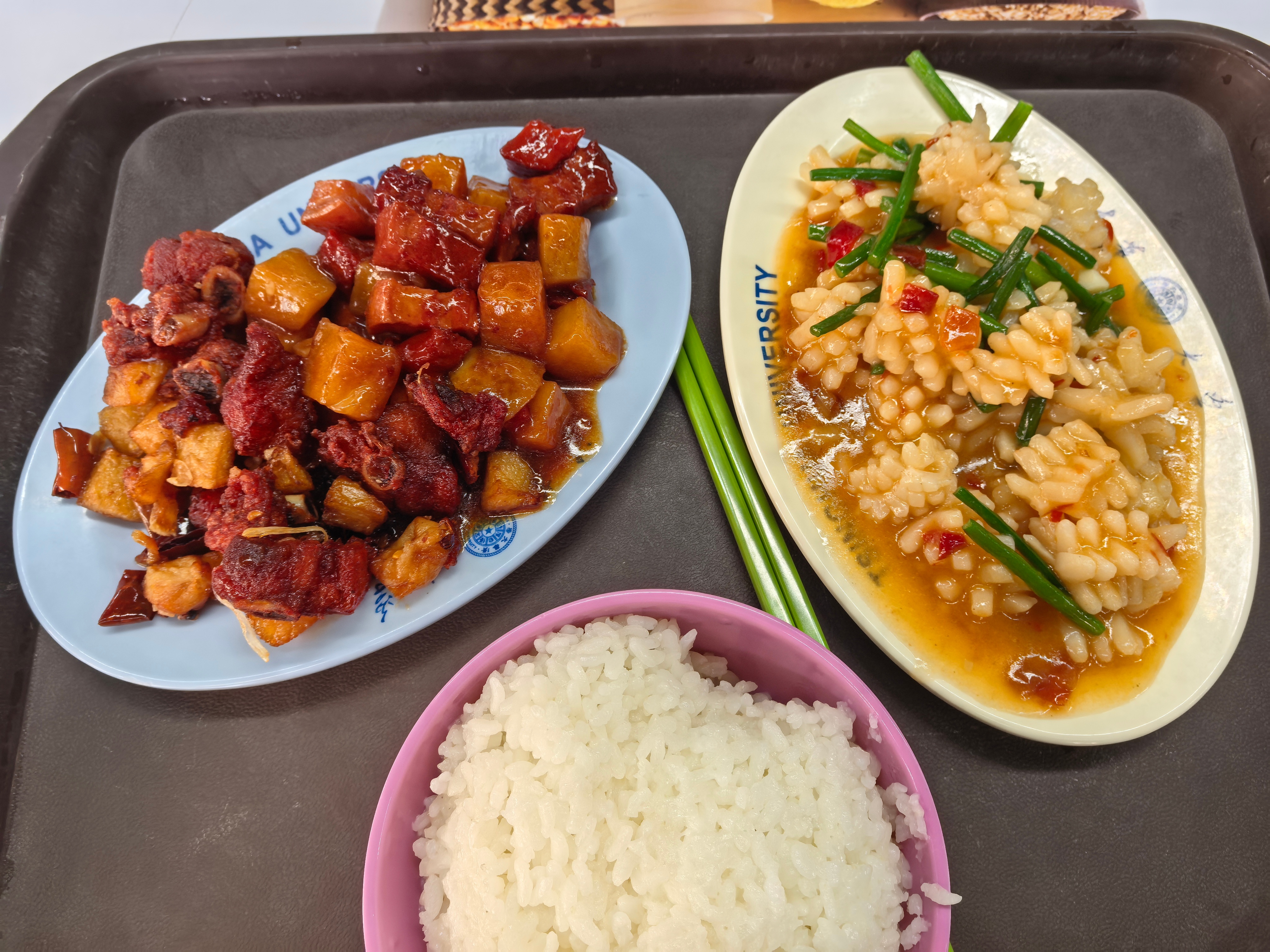 食堂上新神秘墨鱼花，豪赤 