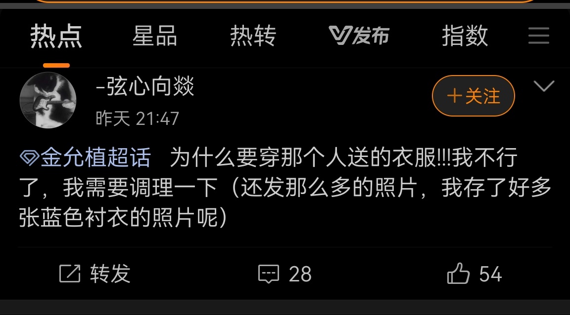 slm串商好低