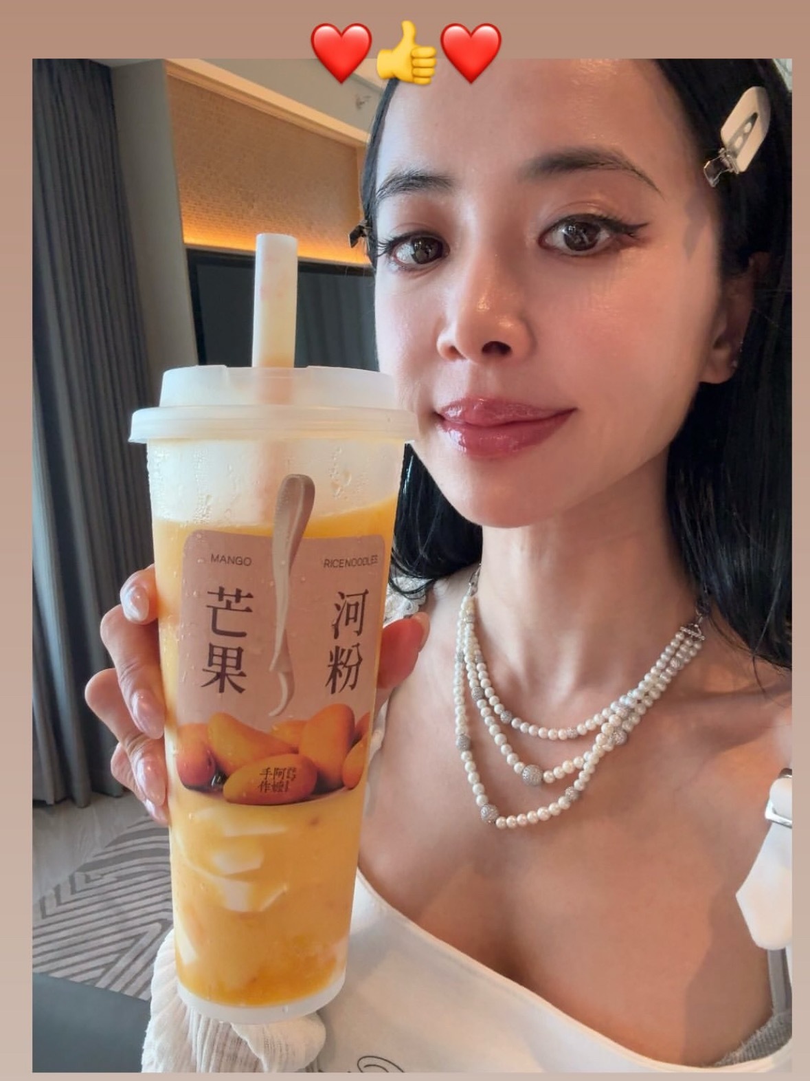 蔡依林妈咪在喝我们广西之光阿嬷手作🥤 ​​​