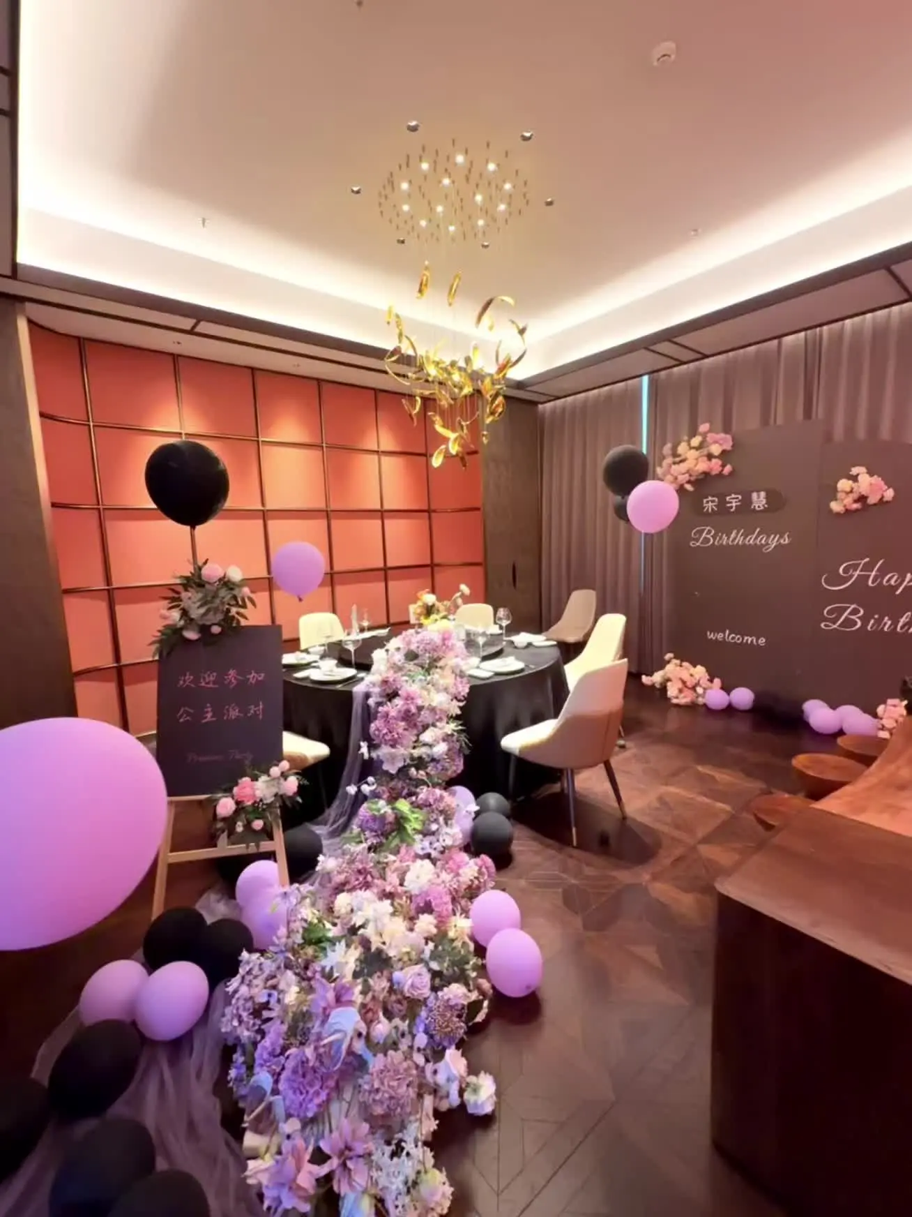 ˋˏ🎂ˎˊ˗  𝗛𝗮𝗽𝗽𝘆  𝗯𝗶𝗿𝘁𝗵𝗱𝗮...