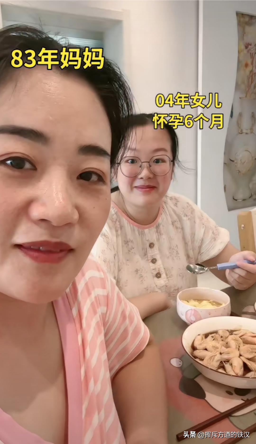 看了这张图片，我觉得我国人口增长还是不愁的！你们觉得呢？能看懂图片