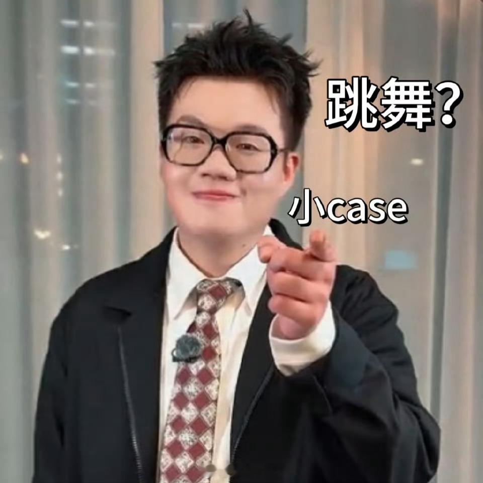 酷酷的滕恩师小贺五十公里桃花坞 酷酷的滕的恩师名单上，除了王者荣耀，现在新增：贺