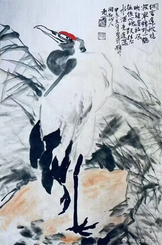 【今日宝贝选编】1精品青田龙蛋石摆件《丰收》，2极品独山玉摆件《观瀑图》，34画