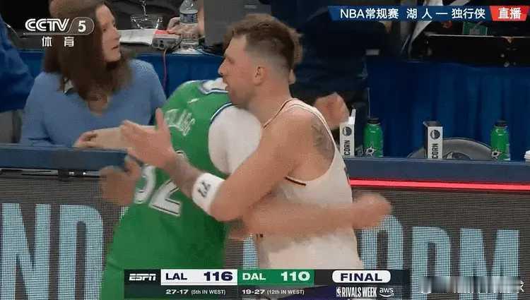 01月25NBA常规赛湖人逆转独行侠取得胜利。回到达拉斯的东契奇得到33分、8个