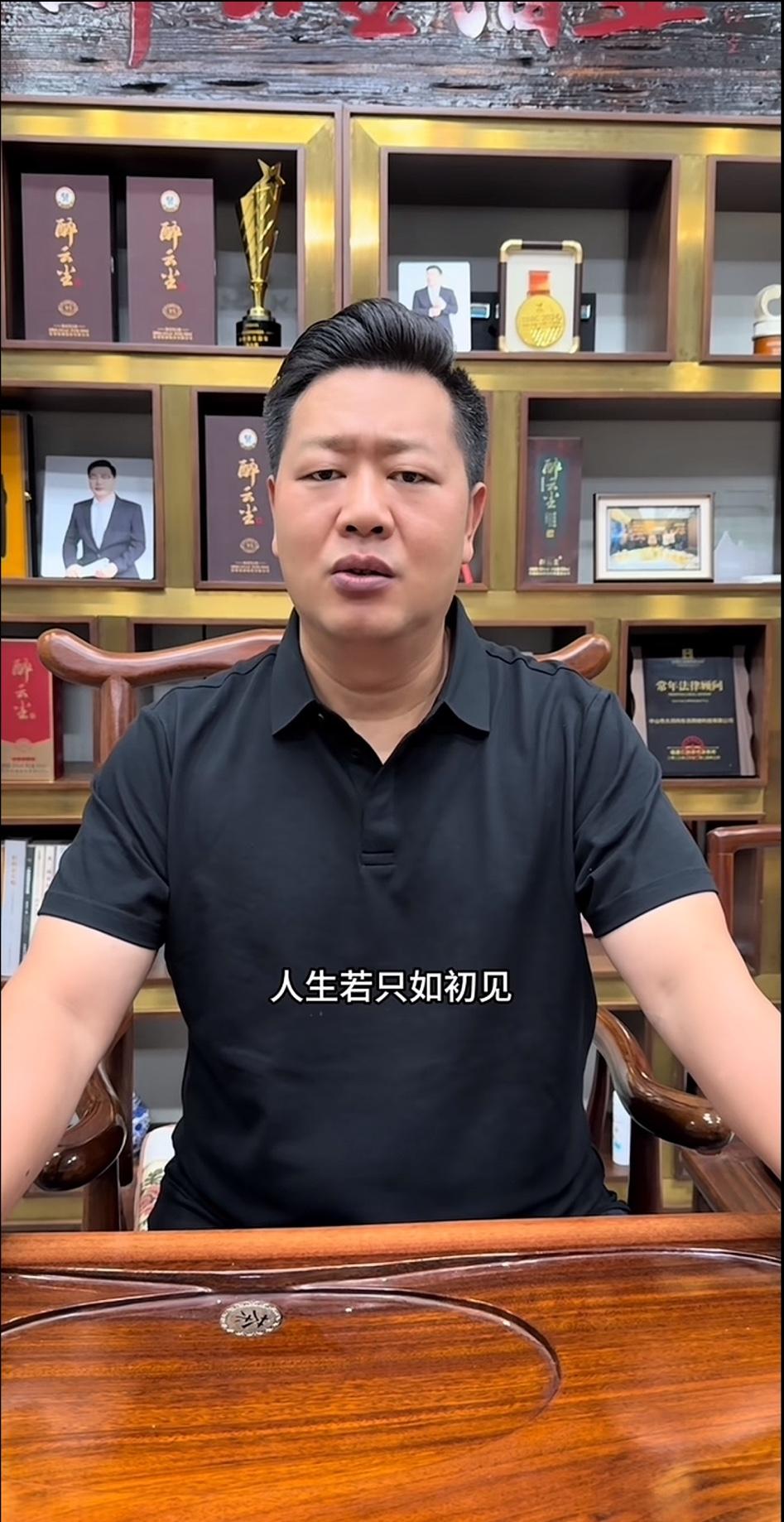 张大炮神情严肃，信誓旦旦地对着镜头说，他和阿牛哥往后再也不可能成为朋友，这句话分