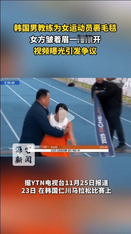 在现场那么多人众目睽睽之下，在电视直播镜头之下，男教练能做出什么过分的举动？即使