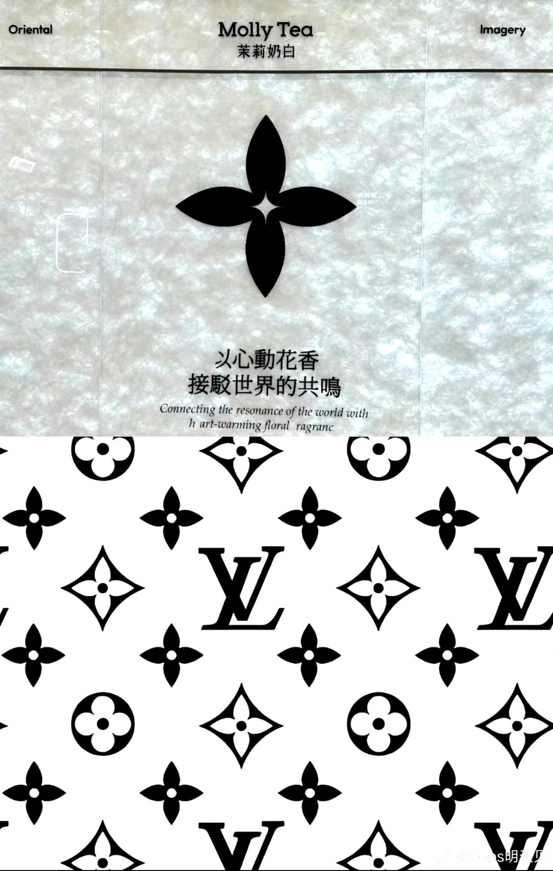 LV胜诉敲响中国纹样版权保护警钟本来是属于我们中国纹样啊，这不就欺负我们古人不会