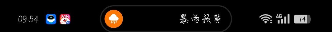 你们还好吗，我很不好 