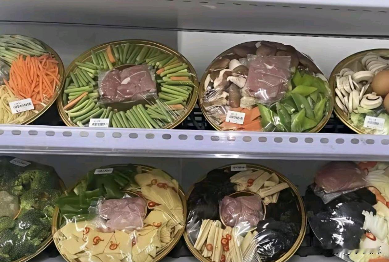 那这属不属于预制菜呢