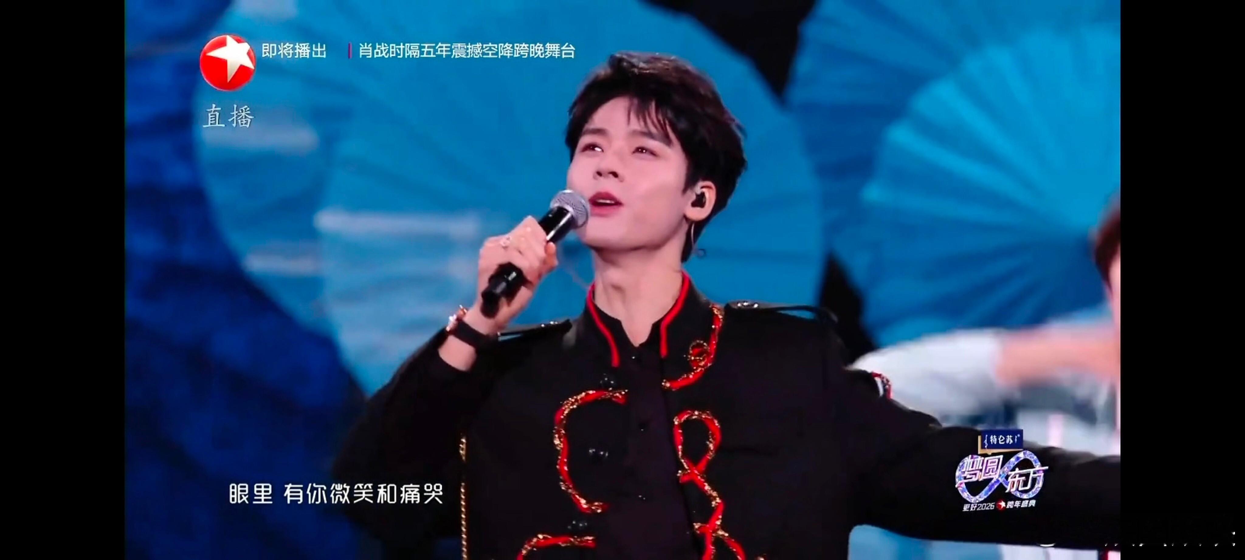 龚俊一个舞台集齐三个反骨仔龚俊跨年舞台太绝了！《想你的365天》唱沉香深情，《就