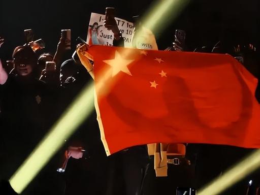 从 “北京 - 中国台北” 到 “the Chinese boys gonna 