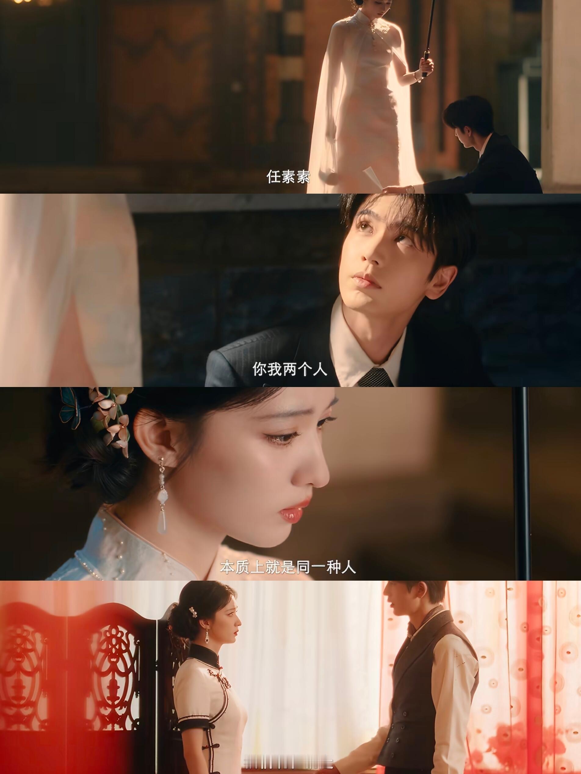 这一秒过火全网热度第一凭口碑强势登顶！细腻入微的情绪演绎、步步反转的高能剧情打动