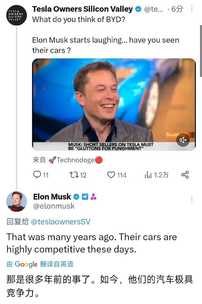 以前的马斯克：我不认为比亚迪有什么好的产品。

现在的马斯克：如今，比亚迪的汽车