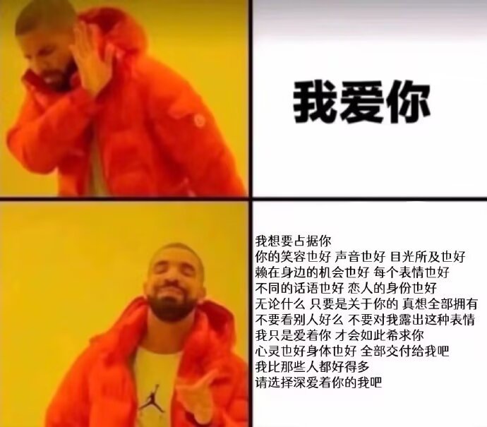 9739不同形态的爱 