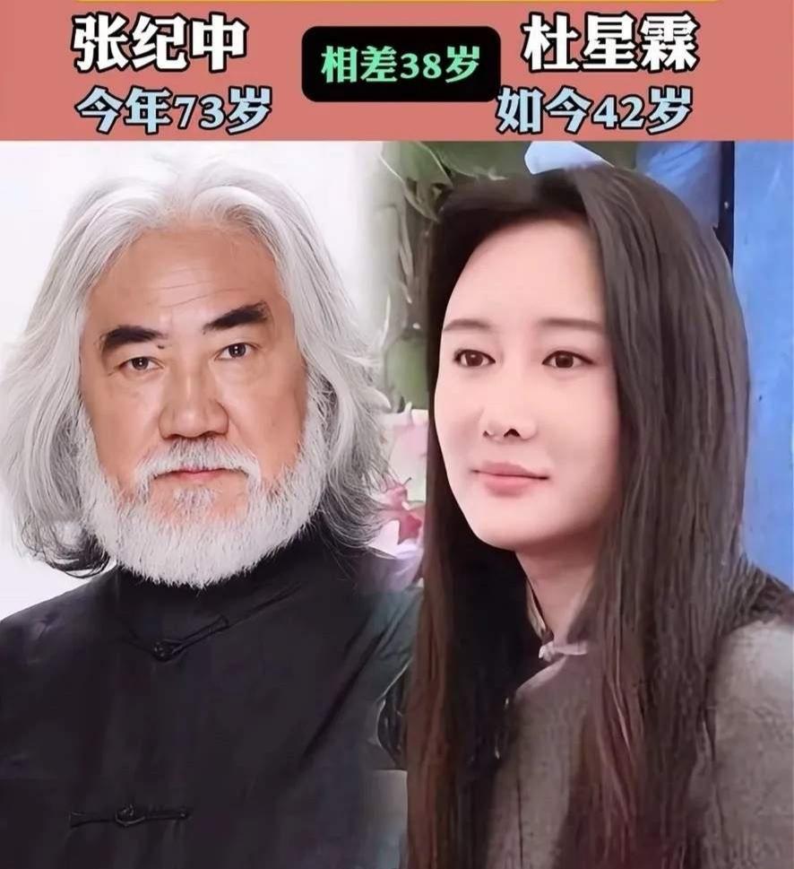 盘点娱乐圈年龄差距悬殊的知名夫妻，外界褒贬不一议论纷纷，有人笃定是双向奔赴的真爱